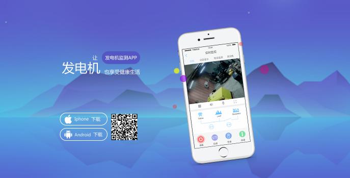 客戶服務（wù）