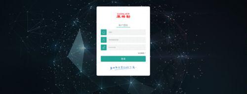 客戶服務（wù）