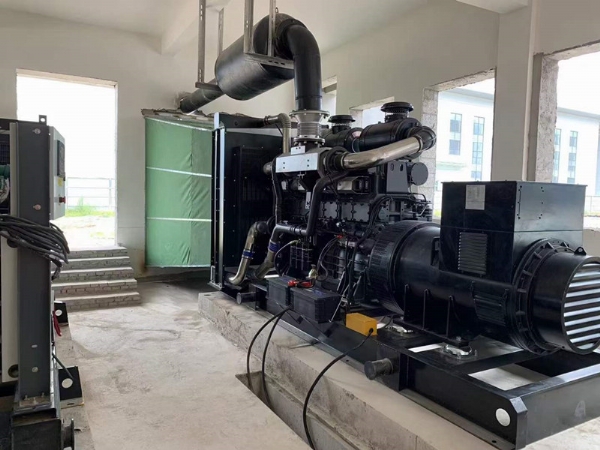 電力企（qǐ）業