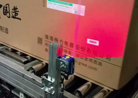 自動掃碼係統的（de）使用要求（qiú）